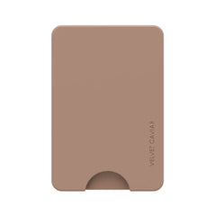 Nude MagSafe Wallet